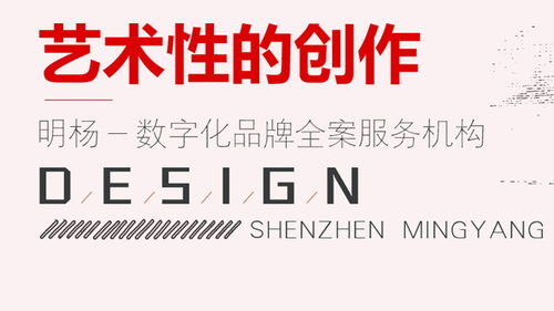聚集创意设计服务商 一品威客网助力品牌提升文化附加值