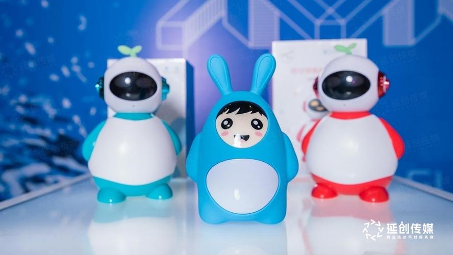早教机器人首发仪式 &ndash; 延创活动策划